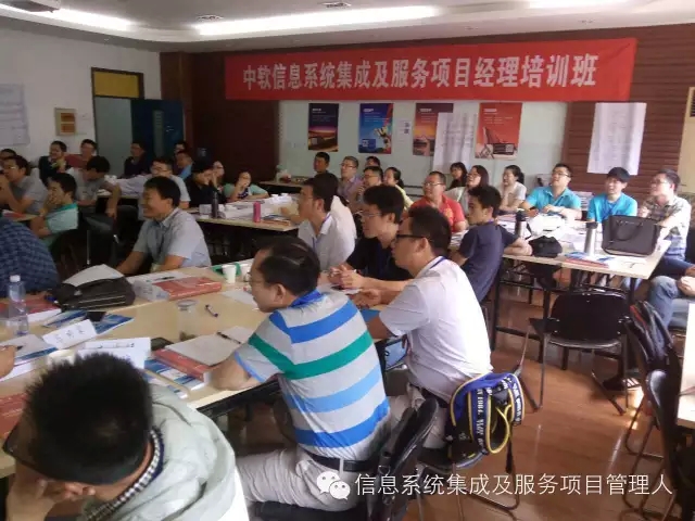 如何選擇北京優質信息系統集成軟考全程班培訓中心？